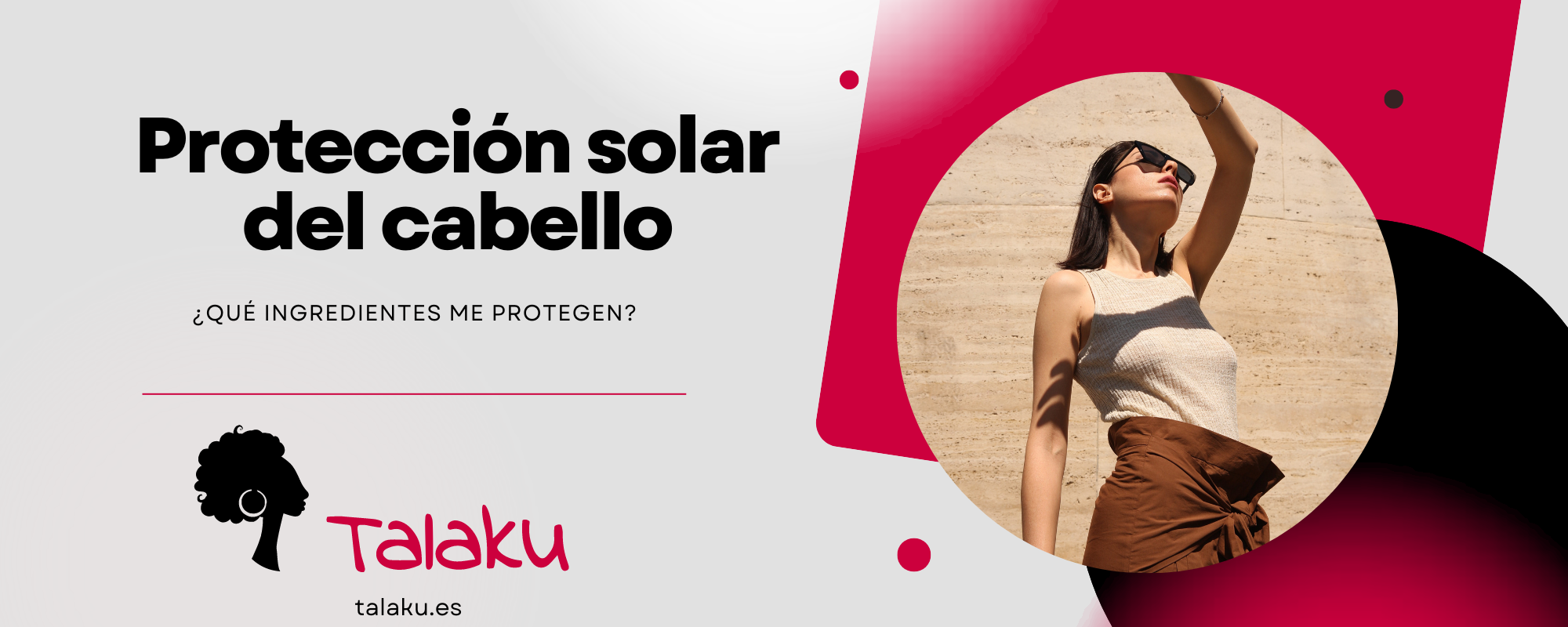 Protección Solar: ¿Qué ingredientes me protegen?